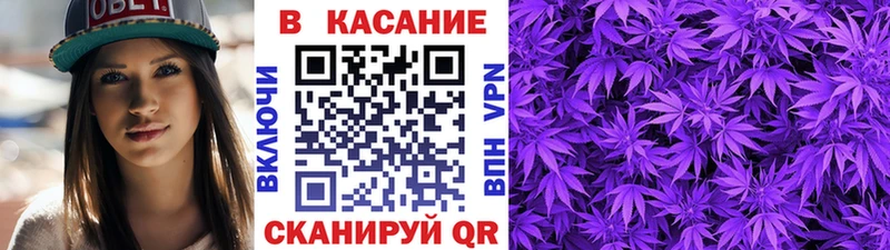 Все наркотики Ногинск ГАШИШ  АМФЕТАМИН  СОЛЬ  Конопля  Меф мяу мяу  COCAIN 