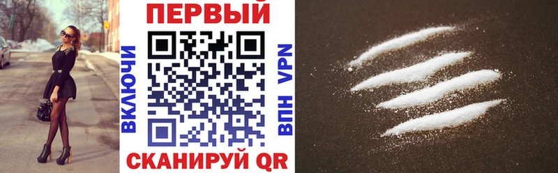 Амфетамин Premium  дарнет шоп  OMG зеркало  Ногинск 