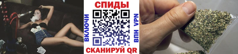 Бутират жидкий экстази дарнет шоп Ногинск