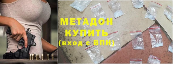 меф VHQ Аркадак