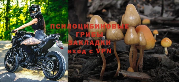 меф VHQ Аркадак