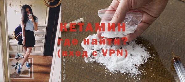меф VHQ Аркадак