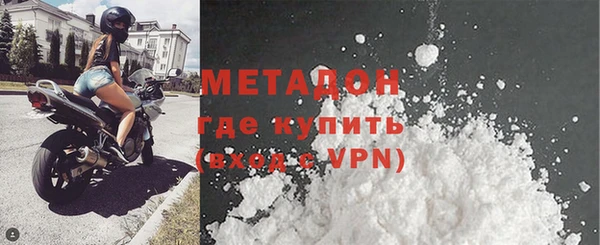 стаф Арсеньев