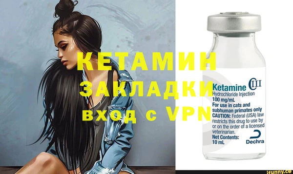 дурь Надым