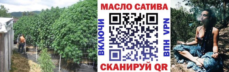 продажа наркотиков  Ногинск  Дистиллят ТГК вейп с тгк 